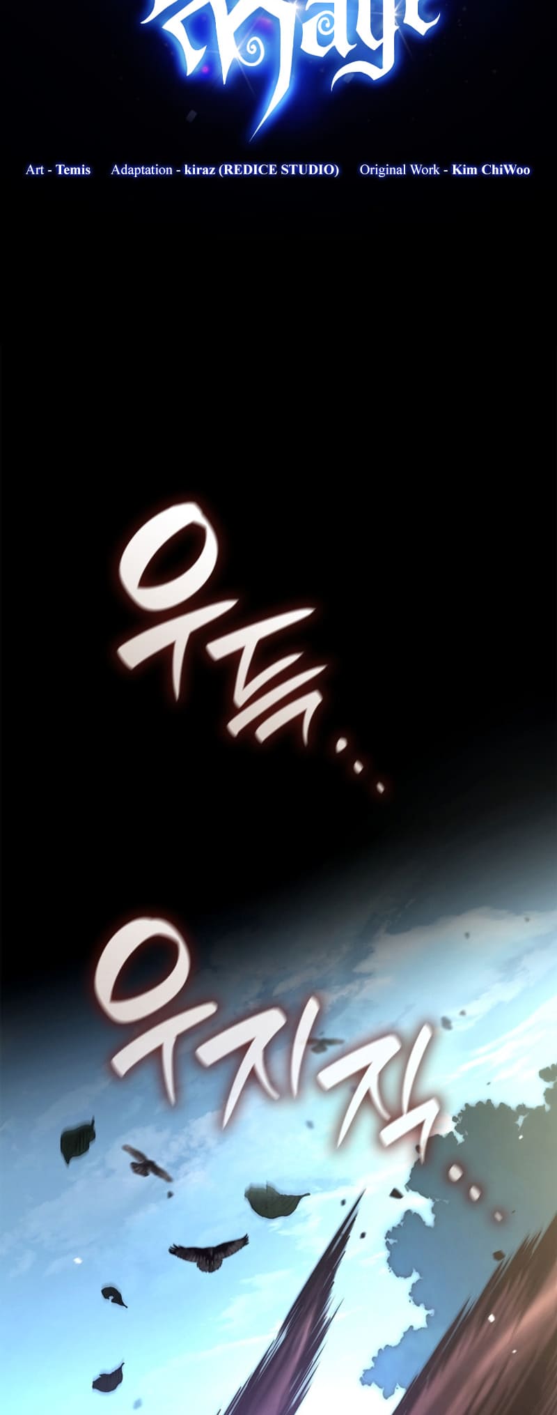 Infinite Mage, Chapter 73 image 06